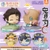 ĐỒ CHƠI gacha gashapon KIMETSU ANEMUTAN 6 EARTH COLOR May22