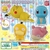 Đồ chơi CAPCHARA POKEMON 5 DEC 2019