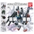 ĐỒ CHƠI gacha gashapon GUDAM MSE 01 JAN22