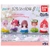 ĐỒ CHƠI gacha gashapon TRANG TRÍ CÁP GOTOBUN NO HANAYOME ÁO CƯỚI DEC21