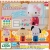 Đồ chơi gacha gashapon gacha gashapon MACHINE SANRIO 2 JUNE20