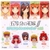 ĐỒ CHƠI gacha gashapon GOTOBUN CAPCOLLE VOL2 JAN22