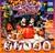 Đồ chơi Disney Peekkori gacha gashapon Capsule Toy B