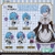 Đồ chơi BỐC TRỨNG SƯU TẬP MÓC KHÓA RE: ZERO REM COLLECTION DEC 2019