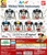 Đồ chơi Bốc trứng sưu tập mô hình Disney 90 TH Oct19