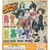 ĐỒ CHƠI gacha gashapon MÔ HÌNH SHAMAN KING VUA PHÁP THUẬT DEC21