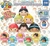 Đồ chơi disney tsum tsum