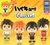 Đồ choi gacha gashapon  mô hình Haikyu Popsule May 23