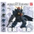 ĐỒ CHƠI gacha gashapon MÔ HÌNH GUNDAM ENSEMBLE 7.5 DEC21