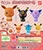 Đồ chơi gacha gashapon POKEMON CAPCHARA EEVEE 08 JUNE 20