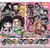 Đồ chơi gacha gashapon MÓC KIMETSUNOYAIBA RUBBER OCT20
