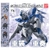 Đồ chơi gacha gashapon GUNDAM MSE 16 APRIL20