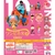 Đồ chơi gacha gashapon mô hình From TV animation ONE PIECE vol 10 Aug 23