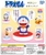 ĐỒ CHƠI gacha gashapon MÔ HÌNH DORAEMON KÈM LỜI THOẠI DEC21