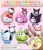 Đồ chơi SANRIO FASHION RING gacha gashapon