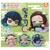 ĐỒ CHƠI gacha gashapon ONEMUTAN KIMETSU EARTH COLOR