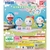 Đồ chơi gacha gashapon mô hình Capchara Doraemon mùa xuân Aug 23