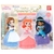 Đồ chơi gacha gashapon DISNEY CAPCHARA PRINCESS 05 APRIL20