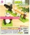 Đồ chơi gacha gashapon BRING ANIMAL JAN21