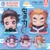 Đồ chơi gacha gashapon ONEMUTAN KIMETSU NO YAIBA FEB21