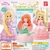Đồ chơi gacha gashapon DISNEY CAPCHARA PRINCESS 4 OCT20