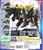 Đồ chơi gacha gashapon GUNDAM SENSHI FORTE 13 APRIL20
