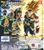 Đồ chơi gacha gashaponDRAGONBALL UDM 45 FEB21