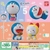 Đồ chơi Bốc trứng sưu tập mô hình Doraemon Jan20