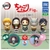 ĐỒ CHƠI gacha gashapon KIMETSU CHOKKORI JAN22
