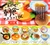 Đồ chơi MÓC KHÓA MÔ HÌNH BREAKFAST
