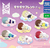 ĐỒ CHƠI gacha gashapon TINYTAN MASCOT APRIL22