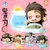 Đồ chơi gacha gashapon ONEMUTAN KIMETSU1 APRIL20