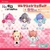 Đồ chơi Bốc trứng sưu tập móc khóa zero figure Oct19
