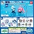Đồ chơi gacha gashapon TENSURA LOTTERY APRIL20