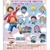 Đồ chơi gacha gashapon Rubber Mascot One Piece PNC