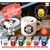 Đồ chơi LY PHÁT SÁNG HÌNH CHÚ CHÓ SNOOPY