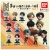 ĐỒ CHƠI gacha gashapon Tiny TAN SUWARASETAI May22