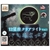 ĐỒ CHƠI gacha gashapon CONSTELLATION CLEAR LIGHT May22