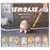 ĐỒ CHƠI gacha gashapon POME SANPO JULY21