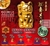 Đồ chơi Bốc trứng linh vật tài lộc Gold Ougondo