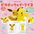 Đồ chơi Bốc trứng sưu tập Puttio Pikachu & Ebui Oct19