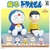 ĐỒ CHƠI gacha gashapon MÔ HÌNH DORAEMON NGỒI DEC21