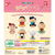 Đồ chơi gacha gashapon mô hình Shinchan ăn bánh Jan 23