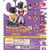 Đồ chơi gacha gashapon mô hình Animation One Piece Jan 23