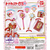 Đồ chơi gacha gashapon mô hình vũ khí Sakura Mar 23