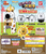 Đồ chơi gacha gashapon mô hình  Capchara Nyankodaisenso 11Th Anniv T1/2024