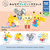 Đồ chơi gacha gashapon mô hình Pokemon túi quà  T1/2024