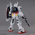 PG UNLEASHED 1/60 RX-78-2 GUNDAM