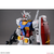 PG UNLEASHED 1/60 RX-78-2 GUNDAM