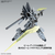 MG 1/100 SINANJU STEIN (NARRATIVE Ver.) Ver.Ka